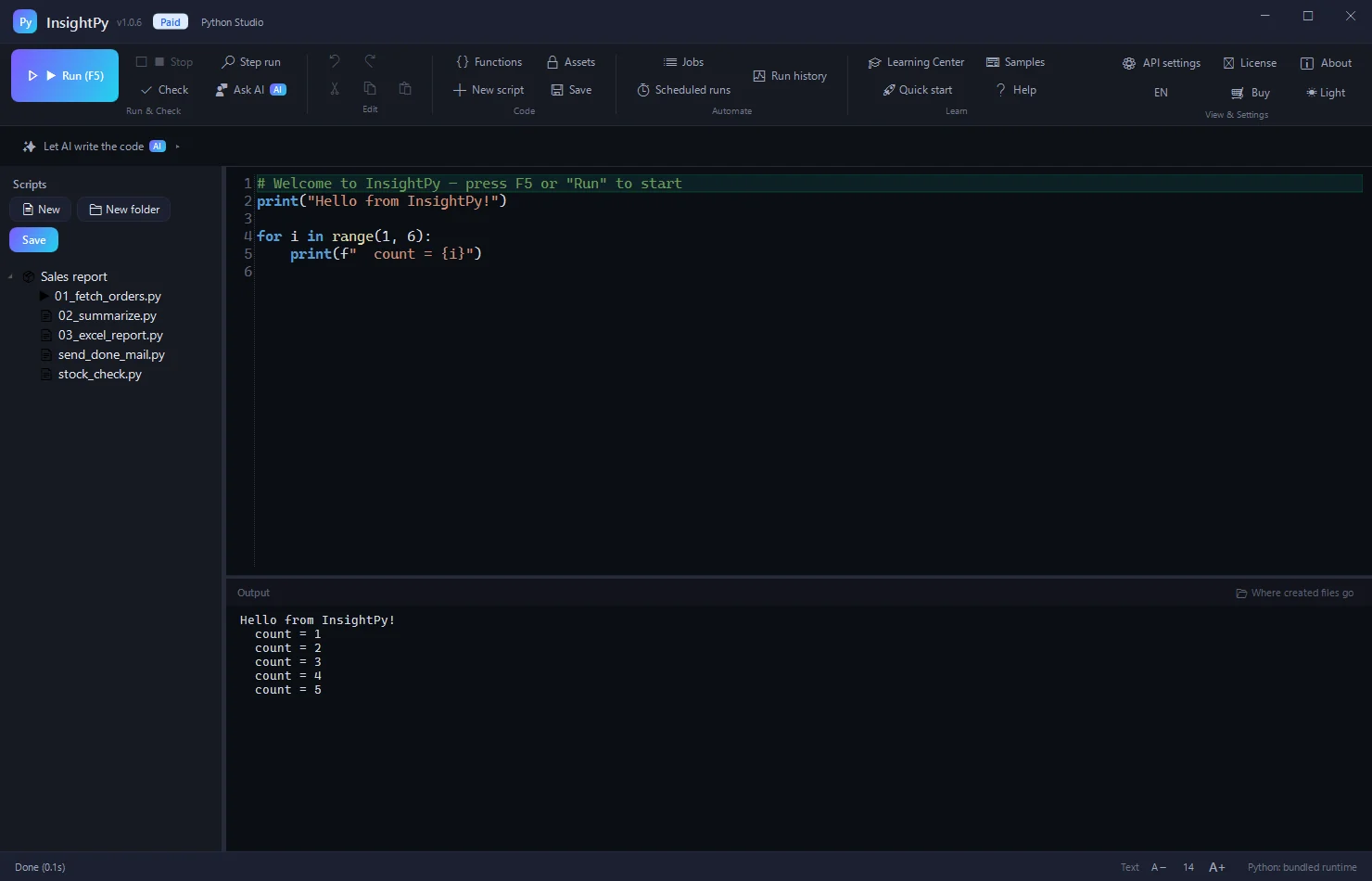 InsightPy main window
